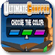 Ultimate Chopper